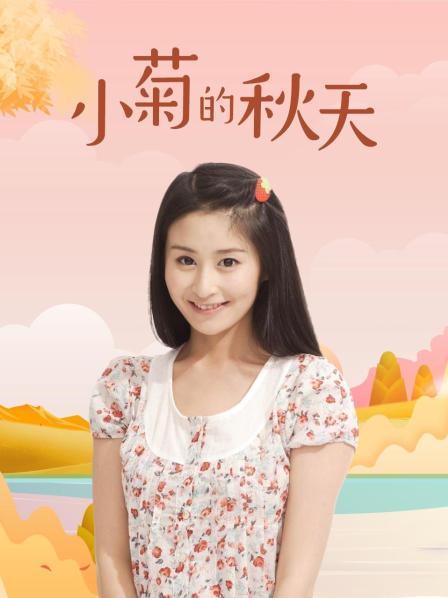 JVID – 乐乐痴女幽灵鬼姬杯 [155P 2V 909MB]